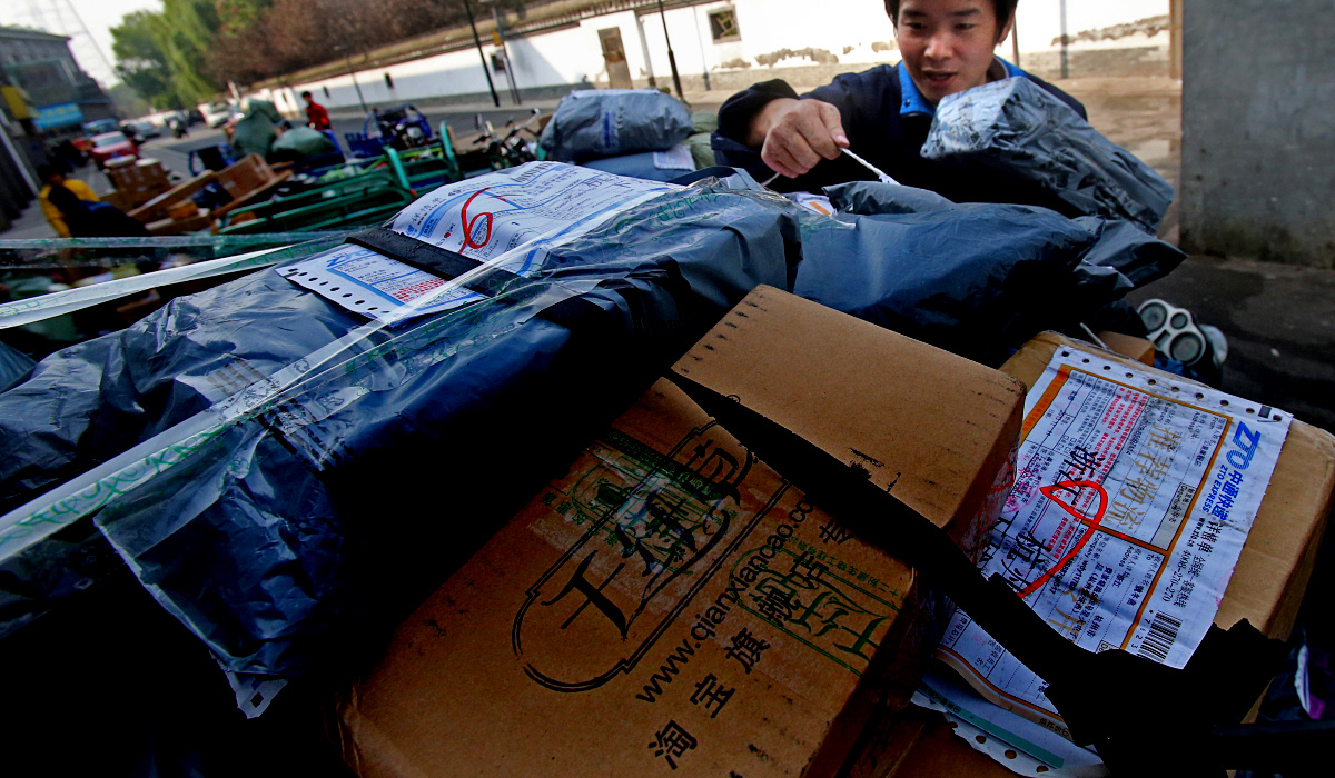 我國快遞年業(yè)務量突破300億件 穩(wěn)居世界