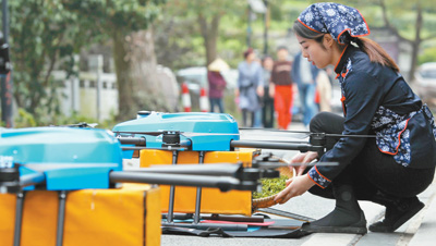 物流業(yè)跑入新賽道